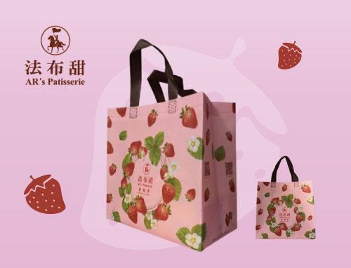 熱壓式立體覆膜袋 - 法布甜