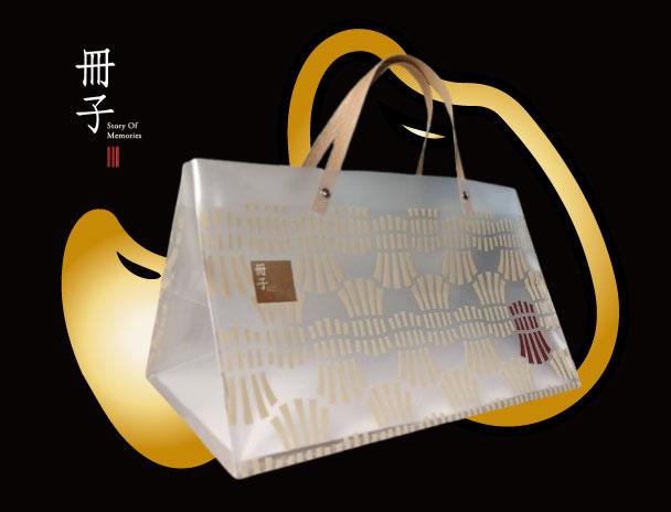 PP磨砂袋 - 冊子油飯